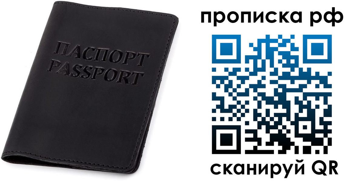 форма 3 в Липецкая области